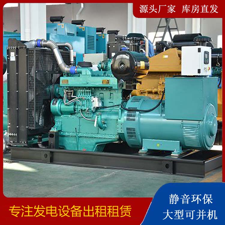 镇安出租发电车