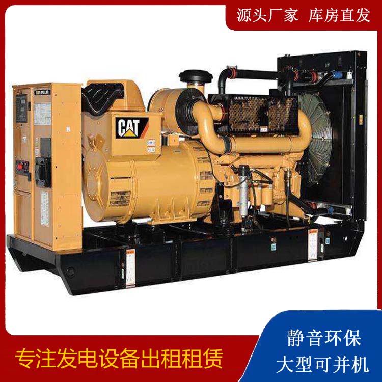 镇安租赁发电机 柴油发电机组运行前检查哪些重要部件