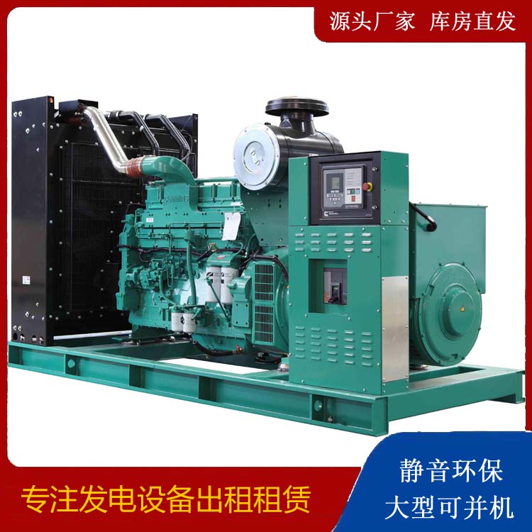 镇安租赁发电机 柴油发电机喷油嘴卡死的原因及处理方法