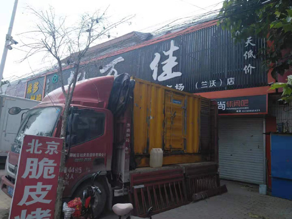 镇安发电机出租-柴油发电机组散热器如何检查与维护