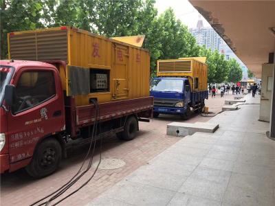 镇安是否需要给柴油发电机安装保护装置