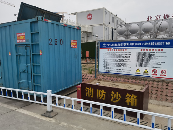 镇安发电机租赁-电缆长度过长会对 100KW 发电机造成哪些影响？
